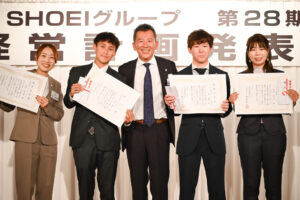 第28期 経営計画発表会を開催しました！