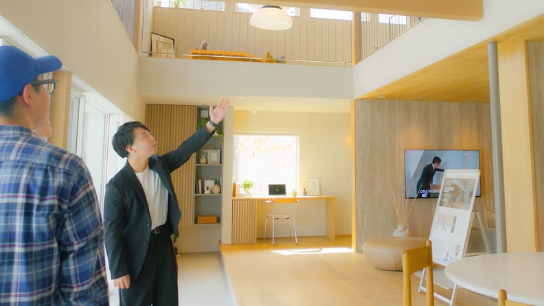 住宅コンサルタント