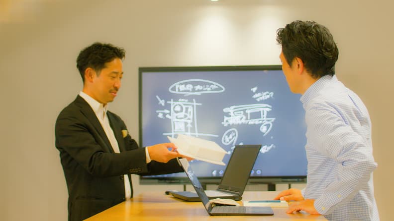 不動産コンサルタント