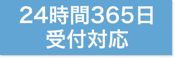 富山県・石川県の注文住宅ならSHOEIの家|設計士と理想の家づくり