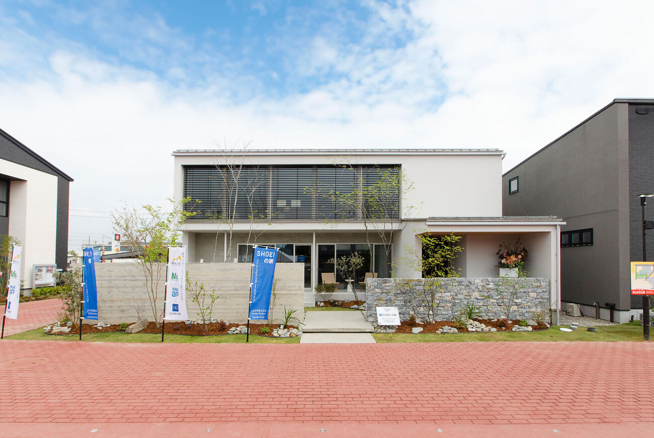 【SHOEIの家】自然エネルギー活用の省エネ設計＆和×北欧スタイルで、性能とデザインが両立した家@富山住宅公園