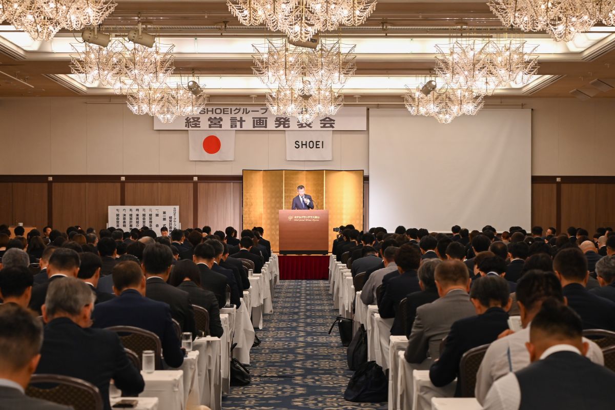 第28期 経営計画発表会を開催しました！