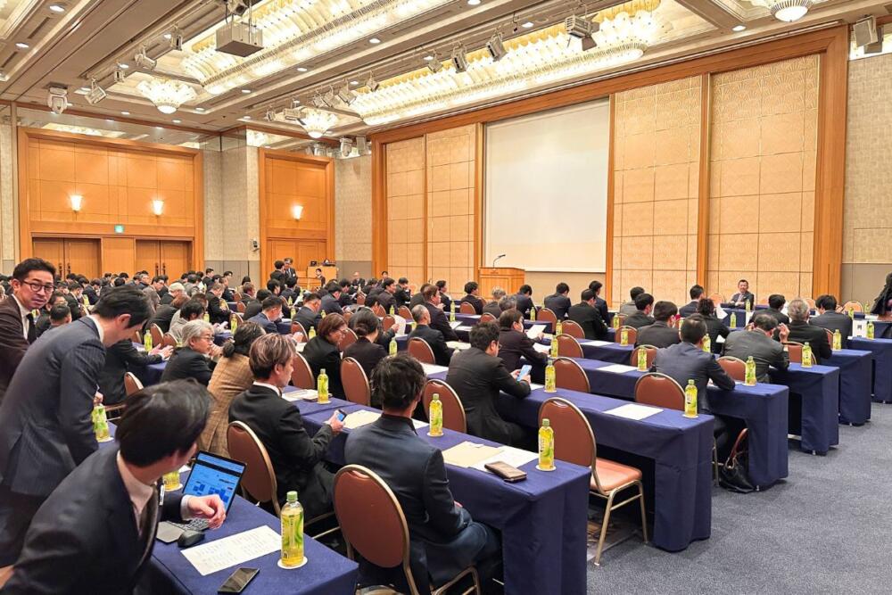 正栄会 総会・新年会を開催しました