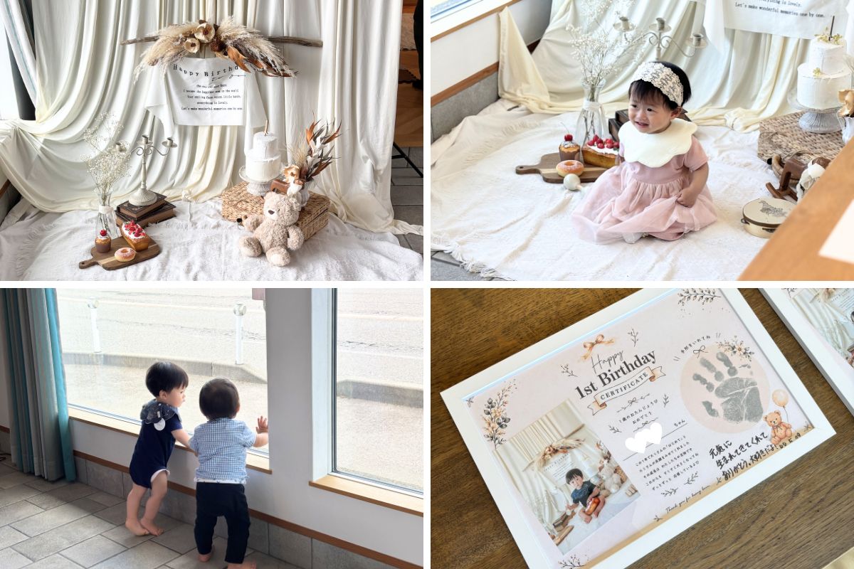 5月生まれの1歳のお子さまが大集合！「1歳のバースデー会」を開催しました