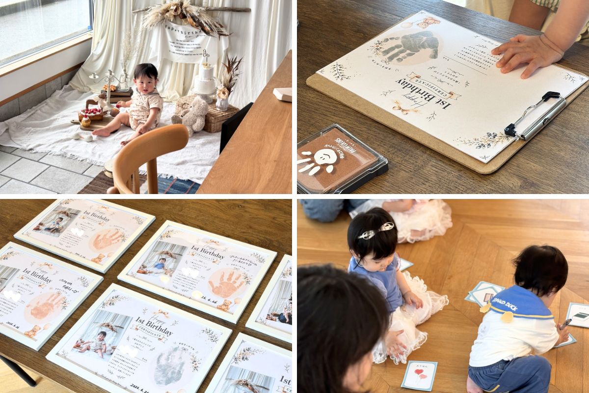 6月生まれの1歳のお子さまが大集合！「1歳のバースデー会」を開催しました