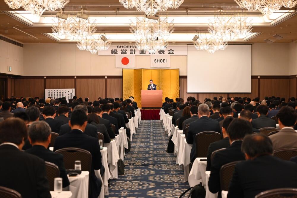 第29期 経営計画発表会を開催しました